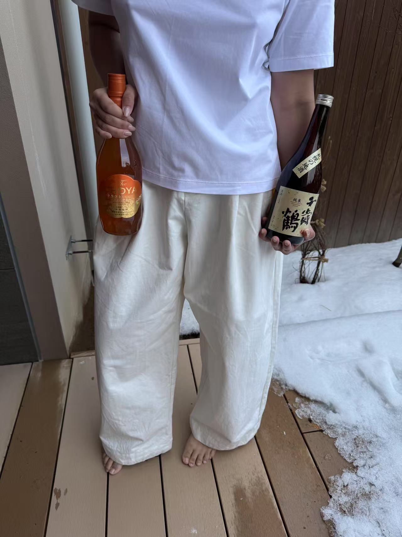 Vanilla Wide Leg Pants